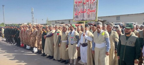 گرامی داشت سوم خرداد در یاسوج