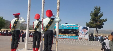 گرامی داشت سوم خرداد در یاسوج