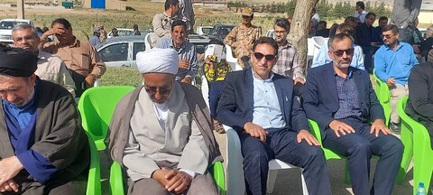 گرامی داشت سوم خرداد در یاسوج