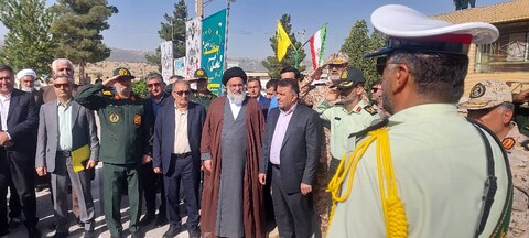 گرامی داشت سوم خرداد در یاسوج