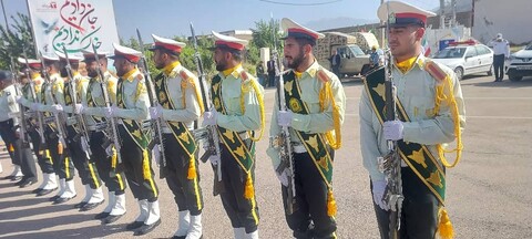 گرامی داشت سوم خرداد در یاسوج