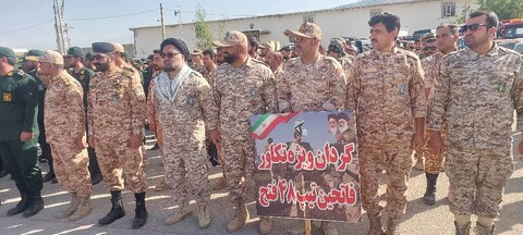 گرامی داشت سوم خرداد در یاسوج