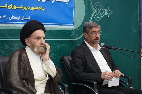 تصاویر جلسه شورای فرهنگ عمومی لرستان