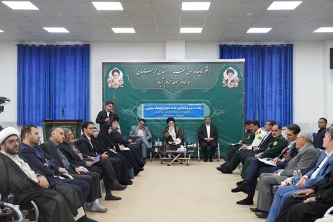تصاویر جلسه شورای فرهنگ عمومی لرستان