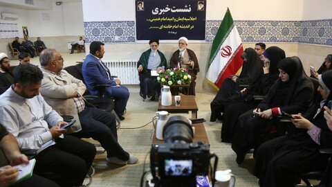 تصاویر/ نشست خبری اولین اجلاسیه «ایمان و امید امام خمینی(ره) در اندیشه امام خامنه‌ای»