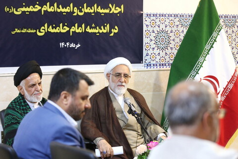 تصاویر/ نشست خبری اولین اجلاسیه «ایمان و امید امام خمینی(ره) در اندیشه امام خامنه‌ای»