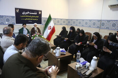 تصاویر/ نشست خبری اولین اجلاسیه «ایمان و امید امام خمینی(ره) در اندیشه امام خامنه‌ای»