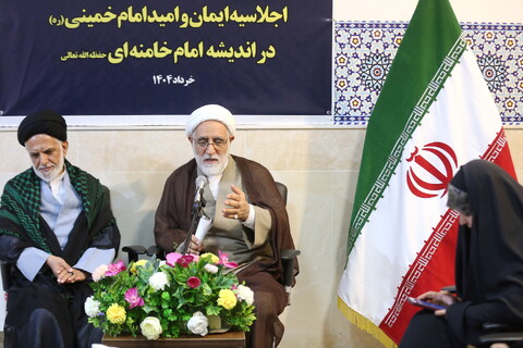 تصاویر/ نشست خبری اولین اجلاسیه «ایمان و امید امام خمینی(ره) در اندیشه امام خامنه‌ای»