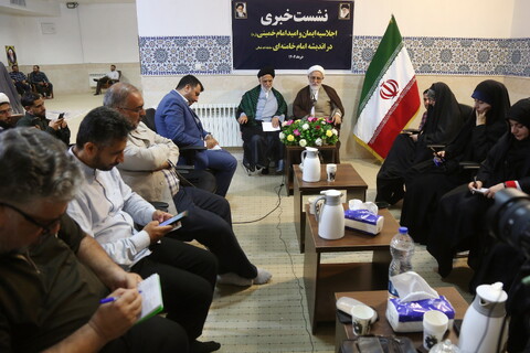 تصاویر/ نشست خبری اولین اجلاسیه «ایمان و امید امام خمینی(ره) در اندیشه امام خامنه‌ای»