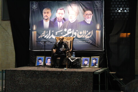 مراسم بزرگداشت شهدای خدمت