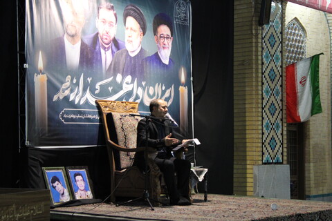 مراسم بزرگداشت شهدای خدمت