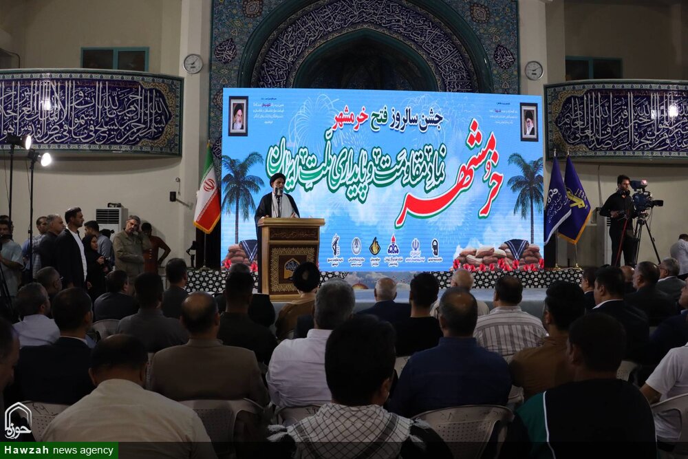 تصاویر/ آیین گرامیداشت سالروز فتح خرمشهر