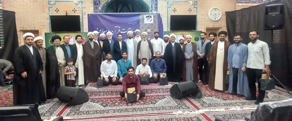 درخشش ۱۰طلبه قرآنی استان بوشهر در دومین دوره مسابقات قرآن و حدیث کشور