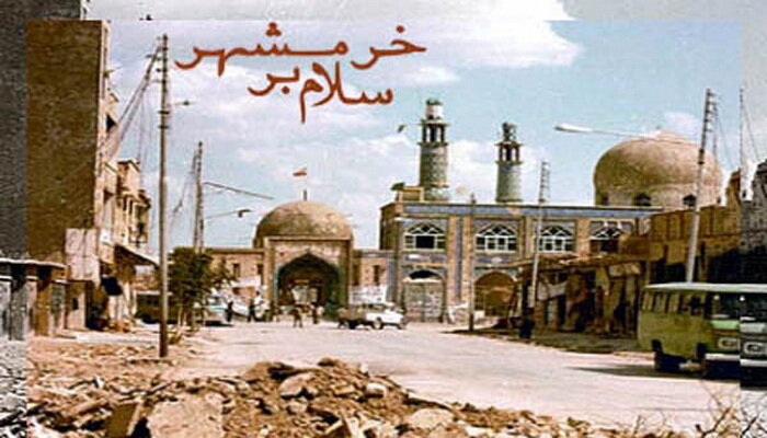 اماما! پرچم توحید در خرمشهر به اهتزاز درآمد!