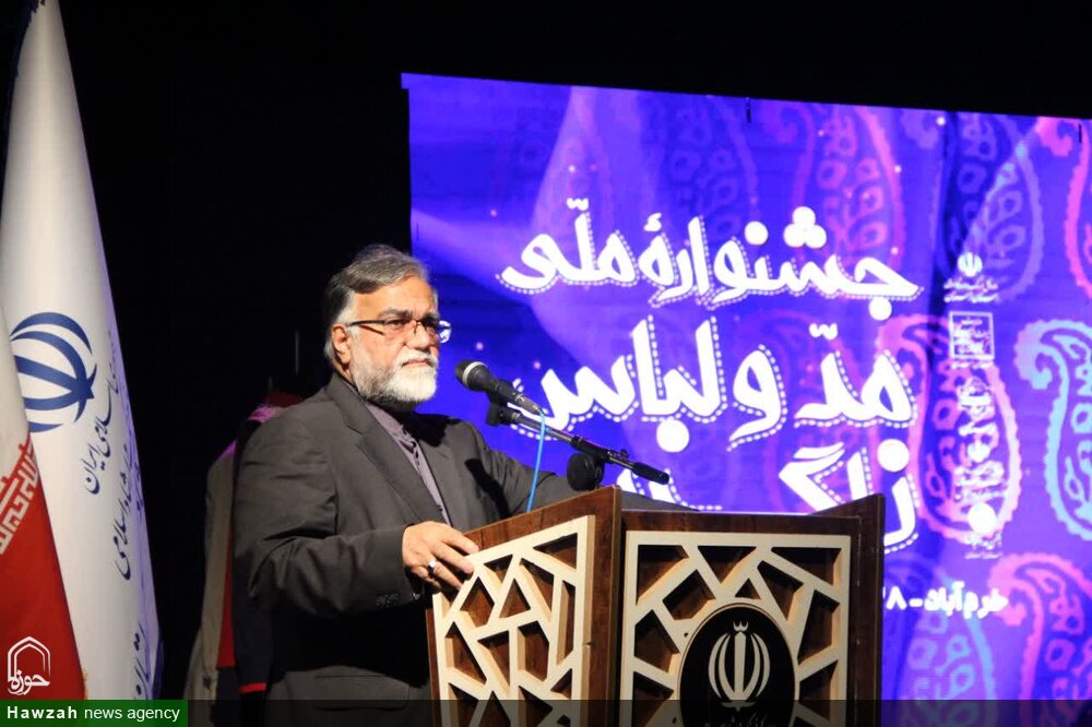 تأکید استفاده از ظرفیت پوشاک بومی به عنوان الگوهای الهام بخش