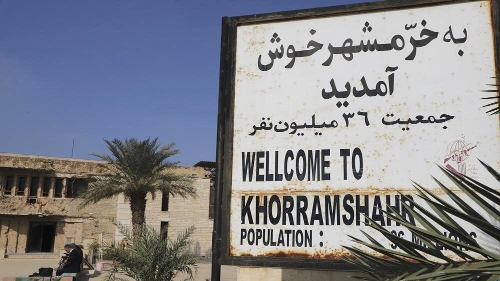خرمشهر چگونه آزاد شد؟