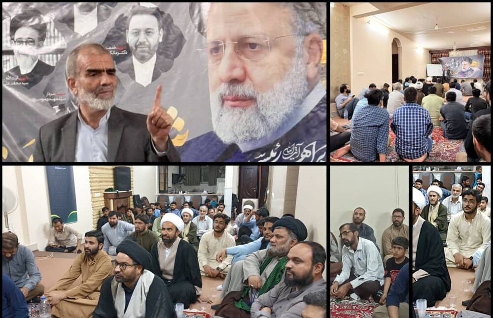 شہید خدمت کو خراج عقیدت: قم میں آیت اللہ رئیسی کی برسی اور ایم ڈبلیو ایم کا اہم اجلاس