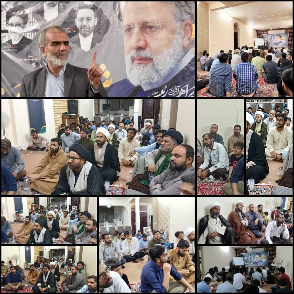 شہید خدمت کو خراج عقیدت: قم میں آیت اللہ رئیسی کی برسی اور ایم ڈبلیو ایم کا اہم اجلاس