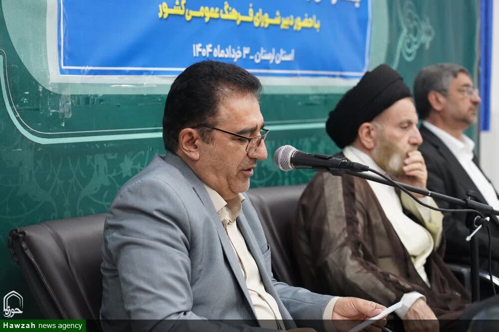 اولویت‌های مهم شورای فرهنگ عمومی در سال جاری