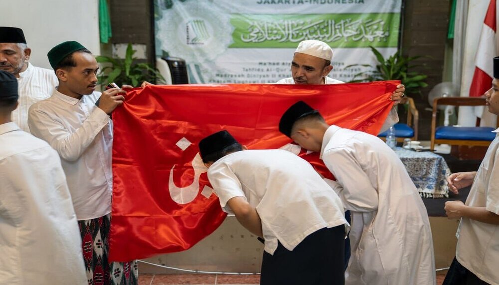 في إطار برنامجها الدولي المتكامل.. العتبة الحسينية تدشن جولتها التبليغية الرابعة من إندونيسيا بفعاليات نوعية في العاصمة "جاكرتا"