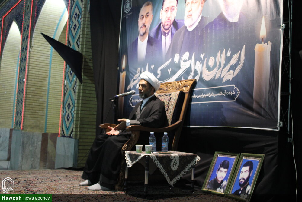 تصاویر/ مراسم بزرگداشت شهدای خدمت