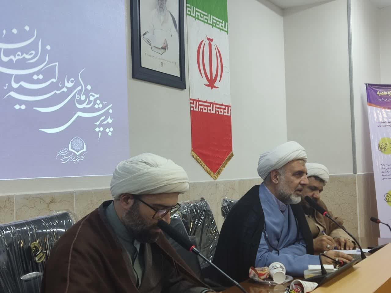 به دنبال پذیرش هدفمند و جذب پایدار در حوزه‌های علمیه هستیم 