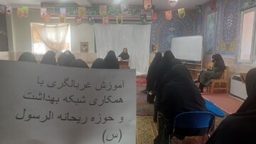 اجراح طرح غربالگری سلامت ویژه خواهران طلبه نورآبادی