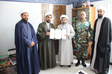 امضای تفاهم‌نامه‌ای میان مرکز تربیت و آموزش ۰۲و اداره اوقاف رباط کریم + تصاویر