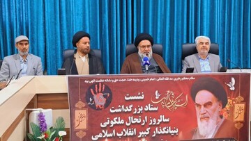 خروش جهانی در حمایت از غزه برگرفته از اندیشه های امام خمینی(ره) است