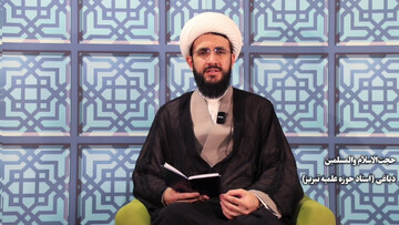 کلیپ | اهمیت حضور قلب در نماز