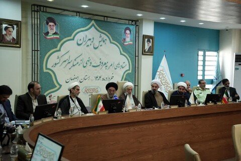 تصاویر|همایش دبیران ستادهای امر به معروف سراسر کشور