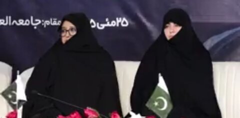 شہید آیت اللہ رئیسی کی صاحبزادی کا دورۂ پاکستان/ برسی کی تقریبات میں شرکت اور خطاب