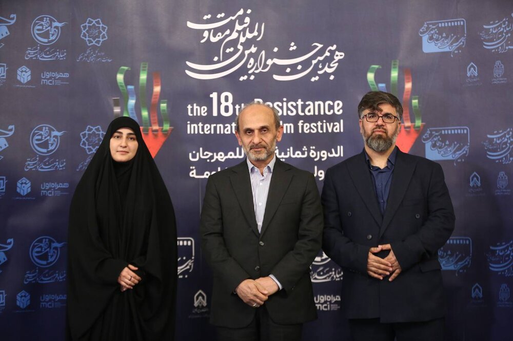 اختتامیه باشکوه هجدهمین جشنواره بینالمللی فیلم مقاومت/ سینما، سنگر مقاومت؛ خرمشهر در قاب هنر زنده شد