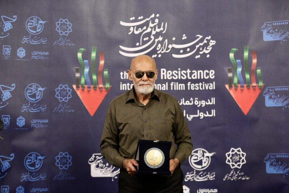 اختتامیه باشکوه هجدهمین جشنواره بینالمللی فیلم مقاومت/ سینما، سنگر مقاومت؛ خرمشهر در قاب هنر زنده شد