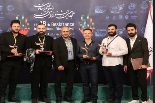 اختتامیه باشکوه هجدهمین جشنواره بین‌المللی فیلم مقاومت/ سینما، سنگر مقاومت؛ خرمشهر در قاب هنر زنده شد
