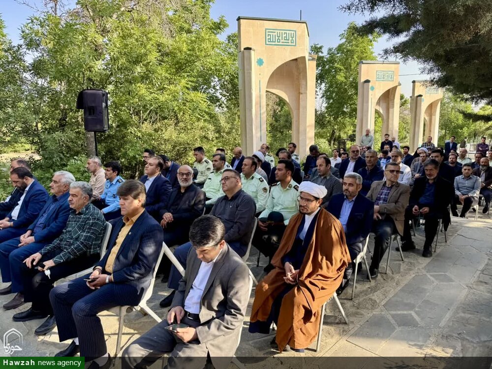مراسم گرامیداشت سالروز آزادسازی خرمشهر در همدان