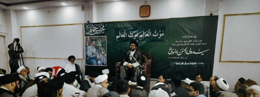 ولایت و مرجعیت وہ الٰہی نظام ہیں جن کی طاقت و قوت کے باعث ایوان جبت و طاغوت لرزہ براندام ہیں: مولانا علی حیدر عابدی