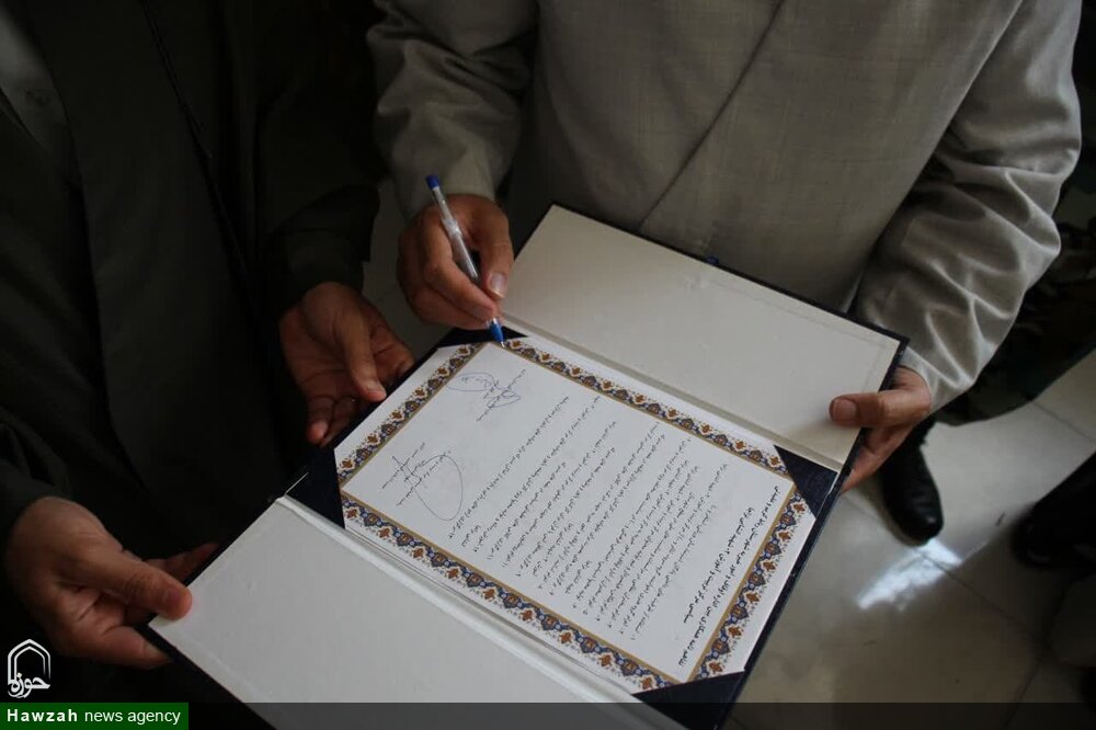 امضای تفاهمنامهای میان مرکز تربیت و آموزش ۰۲و اداره اوقاف و امور خیریه شهرستان رباط کریم + تصاویر