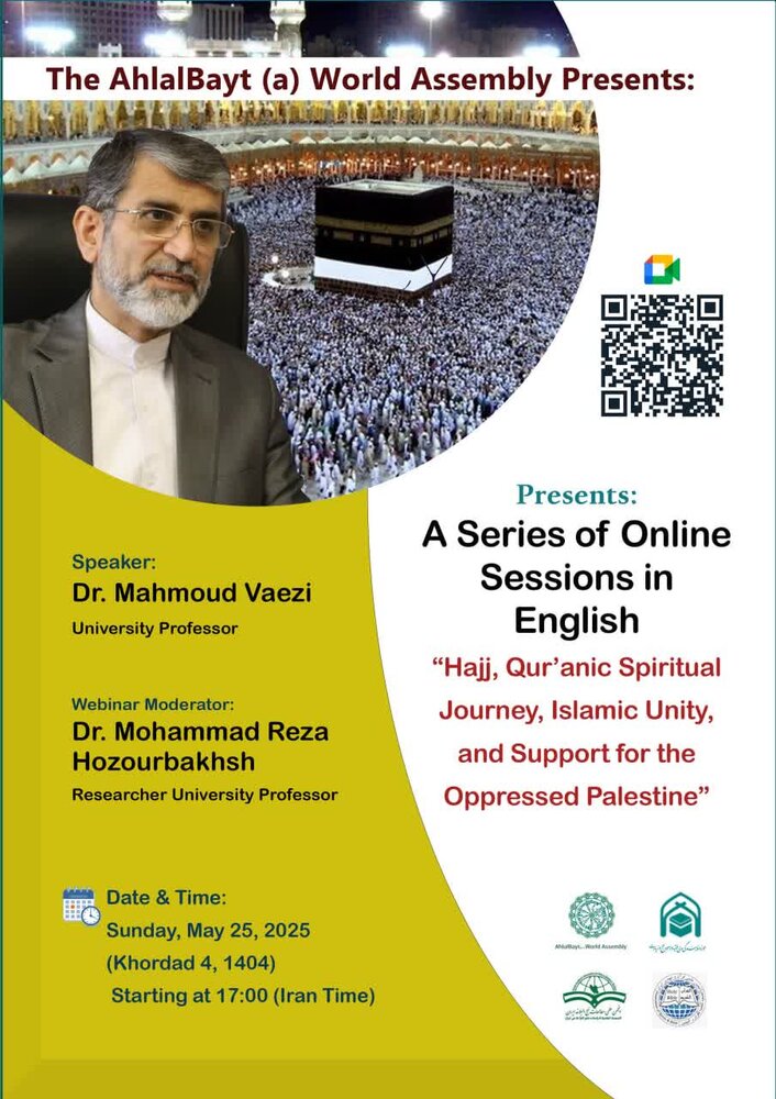 Ahl al-Bayt World Assembly holds Webinar on Hajj