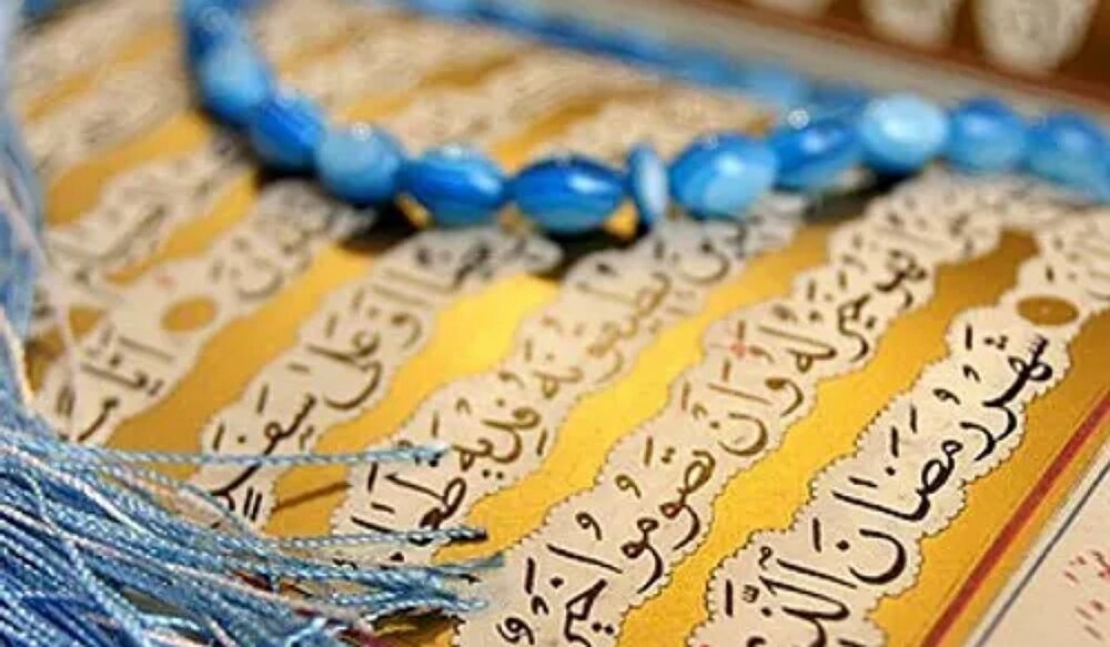 یادداشت | اهمیت تفسیر قرآن در همه ادوار تاریخ