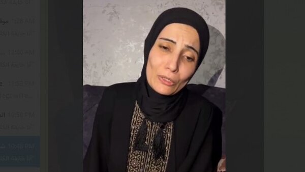 غزہ کی ایک بے قرار ماں کی فریاد: ڈرتی ہوں کہ کتے میرے بچوں کی لاشیں نہ کھا جائیں