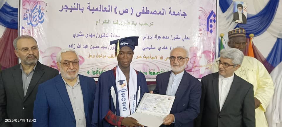 سفر هئیت جامعة المصطفی العالمیه به نیامی پایتخت نیجر + تصاویر