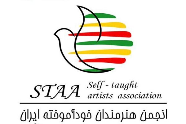 هنر خودآموخته؛ آیینه فطرت الهی و خلوص انسان مؤمن