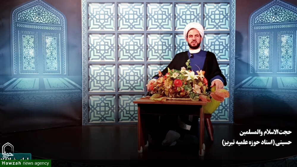 فیلم | غدیر خم؛ روز تکمیل دین و اکمال نعمت الهی