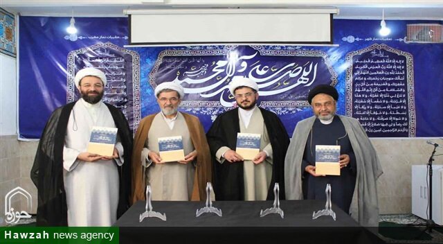 رونمایی از دو فصلنامه تخصصی اخلاق و تربیت اسلامی