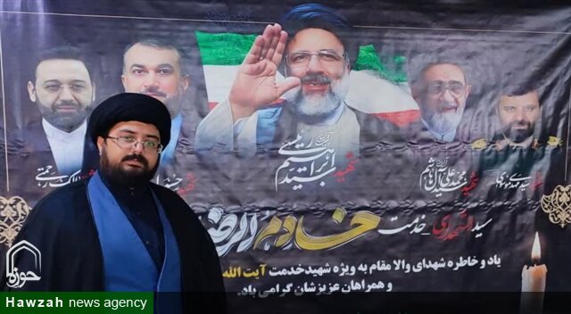 از پیام رهبری معظم تا عمل در میدان/ اولویت رسالت طلاب جهادی، خدمت‌رسانی به مردم است