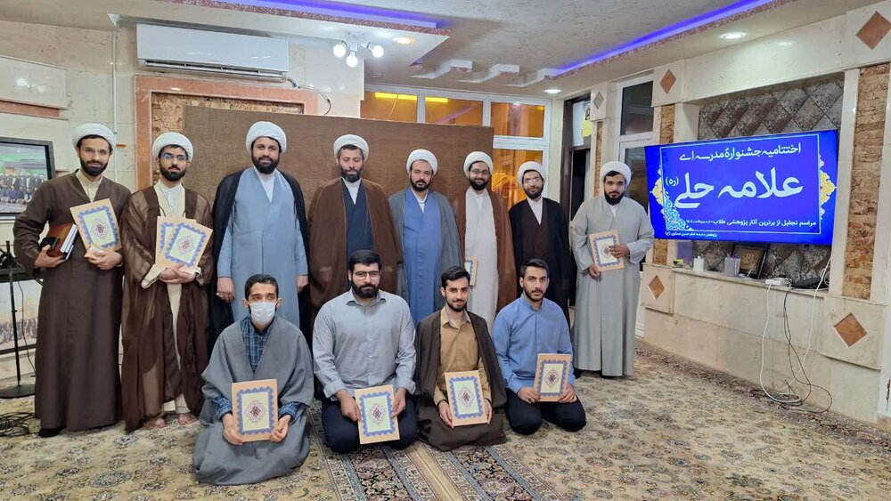 برگزاری اختتامیه مرحله مدرسه‌ای جشنواره علامه حلی در مدرسه علمیه امام حسن عسکری(ع) خوزستان