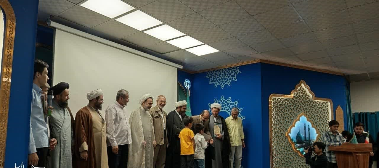 آیین تکریم از خادمین قرآنی مکتب قرآن سیدالمرسلین(ص)