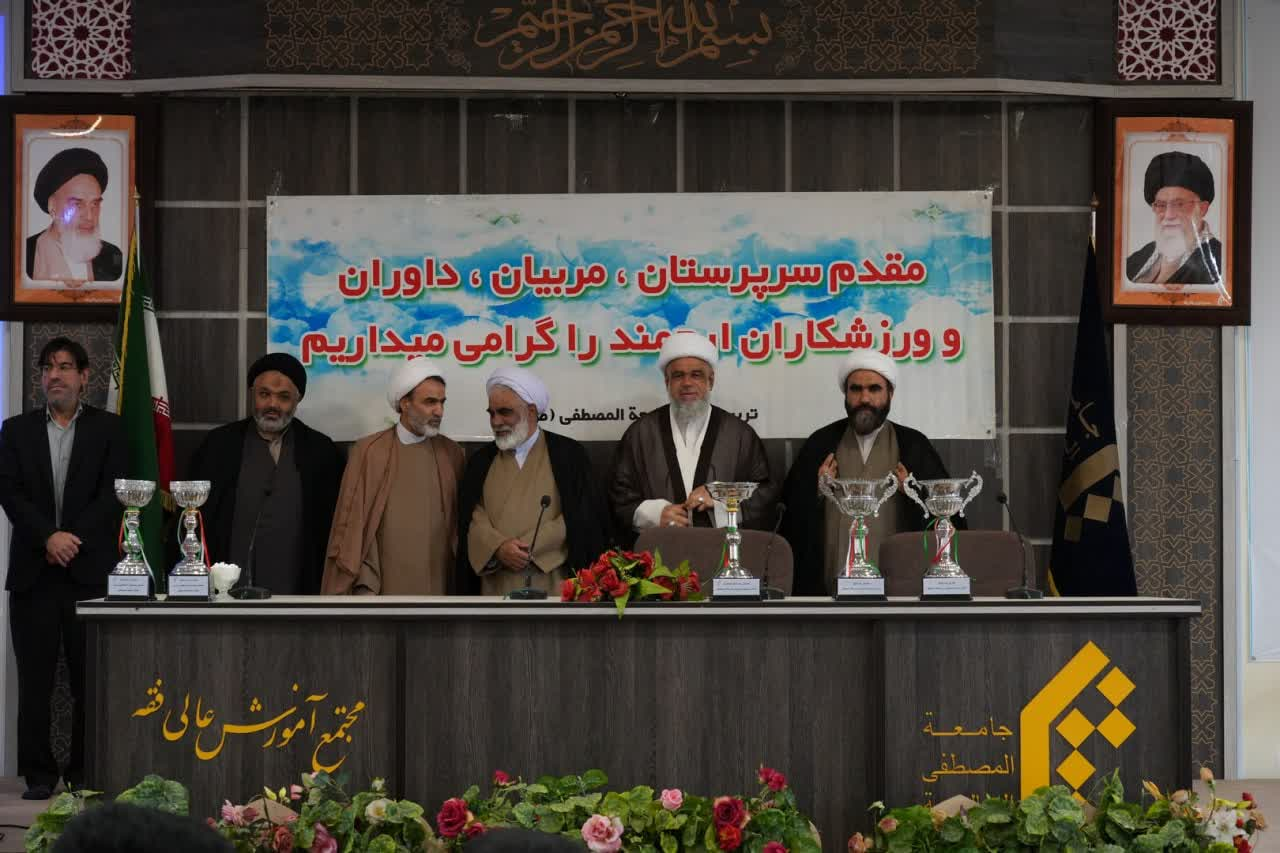 ورزش از عوامل اعتلای جامعه اسلامی است