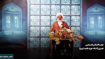 کلیپ |  رئیس قرار دادن یکی از همراهان ...